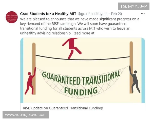 切尔西的财务炼金术:关联交易与平账艺术