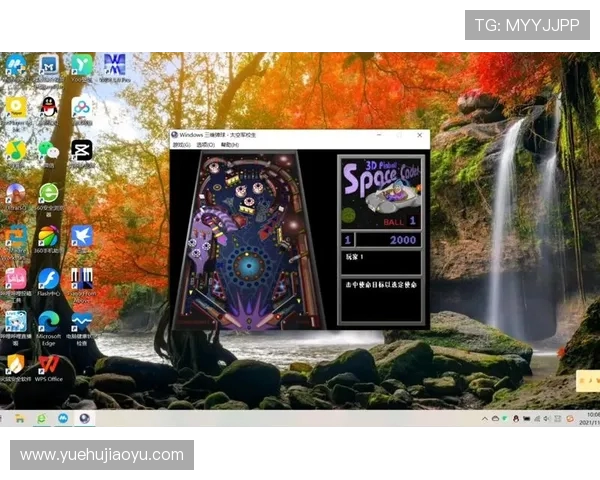 鐙奸槦璐瑰唴宸村垏绔為€愬彜鍩冩寰凤紝绌嗛噷灏煎ゥ 2500 涓囨鎶ヤ环閬嫆